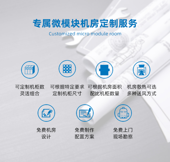 微？榻饩龇桨