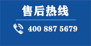杭州tyc1286太阳成集团电源科技有限公司UPS电源